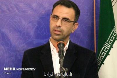 ۳۰ اثر میراث فرهنگی استان سمنان در لیست آثار ملی به ثبت رسید