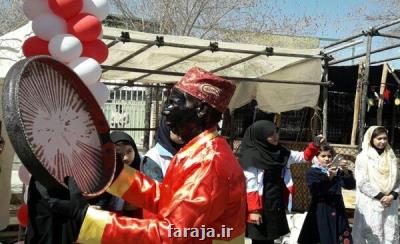 طرح فرهنگ شادمانی در كشور بررسی گردید