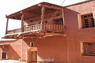 احیا ۴۴ بنای تاریخی روستایی با محوریت اشتغال زایی بررسی گردید