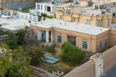 تناقض گویی درباره تخریب خانه استاد مشكاتیان