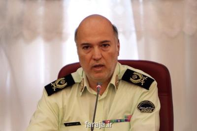 كاشی نوشته حمام تاریخی پنجاهه نائین كشف شد