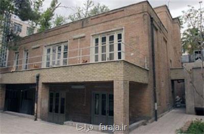 خانه تاریخی و واجد ارزش متین دفتری مرمت و احیاء می شود