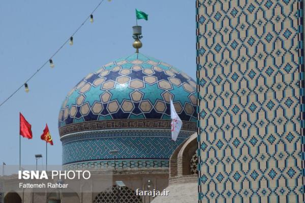 گنبد منحصربفرد امام زاده عبدالله(ع) بافق در دنیا