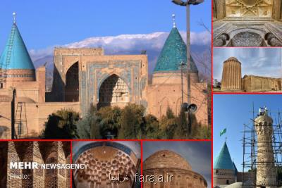 ۵۰ اثر تاریخی ایران در لیست موقت ثبت جهانی قرار گرفت