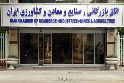الزامی برای عملی شدن وعده ها نیست