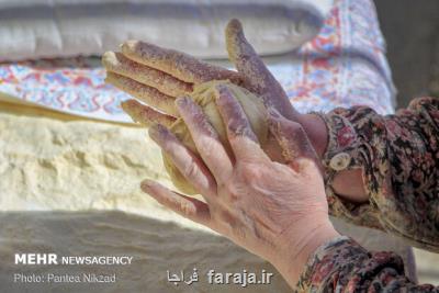 ثبت ملی ۴۷میراث فرهنگی ناملموس