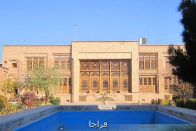 ۴۰ بنای تاریخی از ۹۷ بنای واگذار شده، به بهره برداری رسیدند