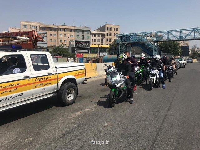 رژه موتورسواران از تهران تا نمك آبرود
