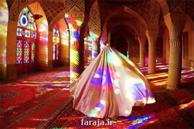 نقطه ای مغفول در گردشگری