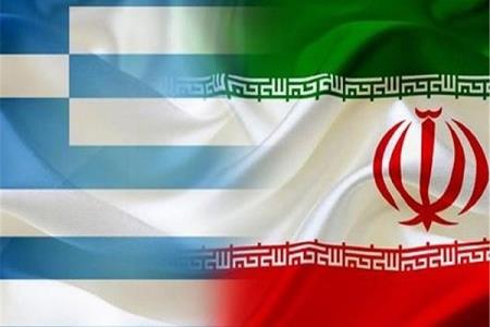 ایران و یونان برای استرداد اموال تاریخی همكاری می كنند