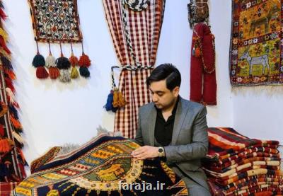 فرش چینی را به اسم فرش ایرانی ساخته و می فروشند