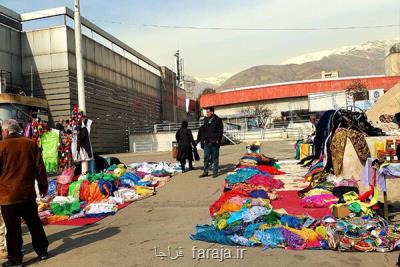 برگزاری نمایشگاه بین المللی گردشگری تهران به صورت حضوری و مجازی