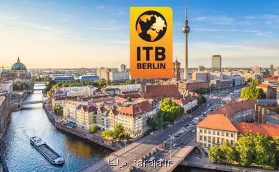 نمایشگاه گردشگری ITB برلین به صورت مجازی